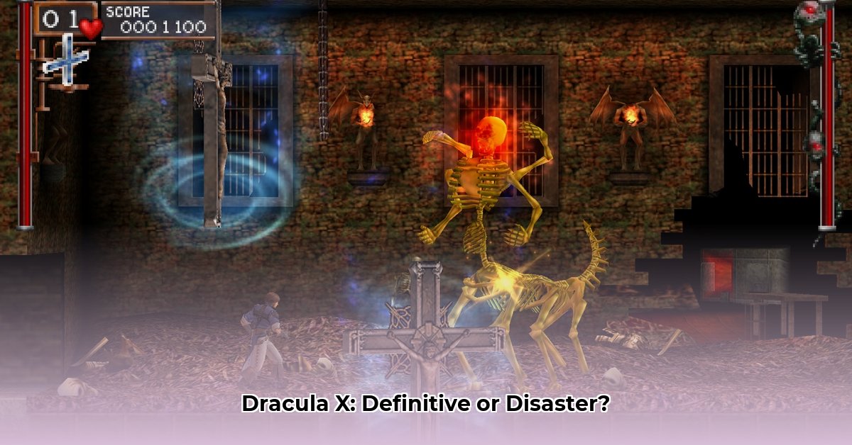 psp-dracula-x-chronicles
